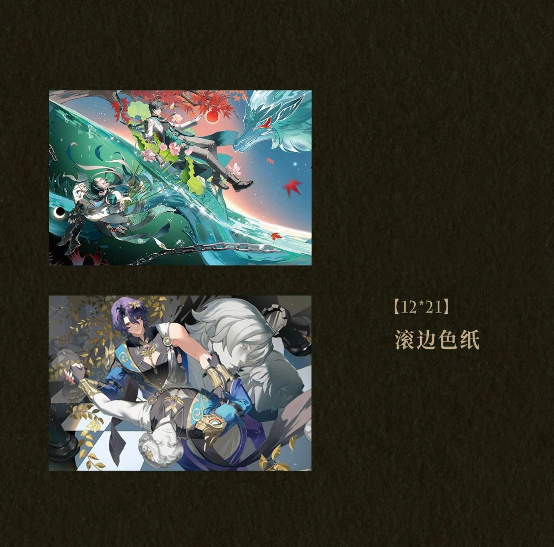SanMu Shikishis