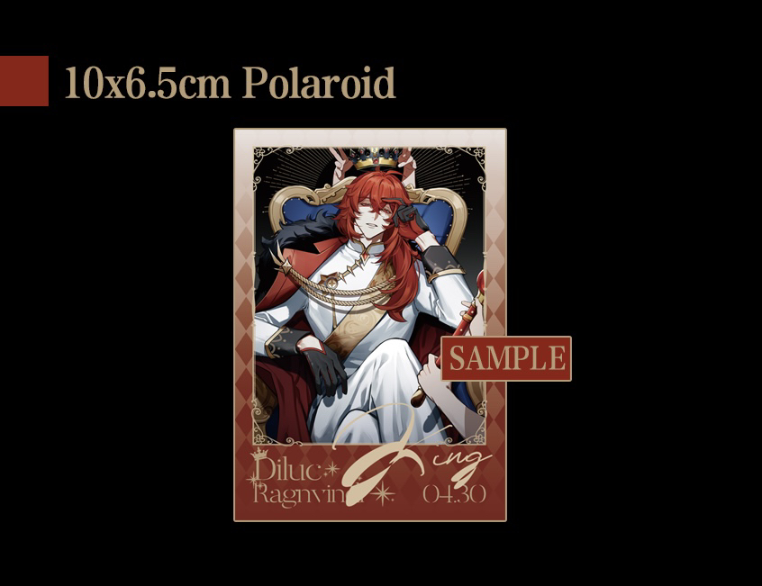 Diluc - Uncrowned King