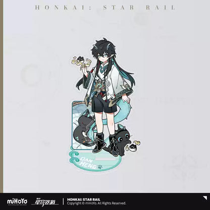 Official HSR Tiny Cat Series