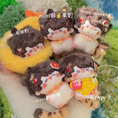 [POSTAGE] Leopard Caleb | 5cm Plush Doll