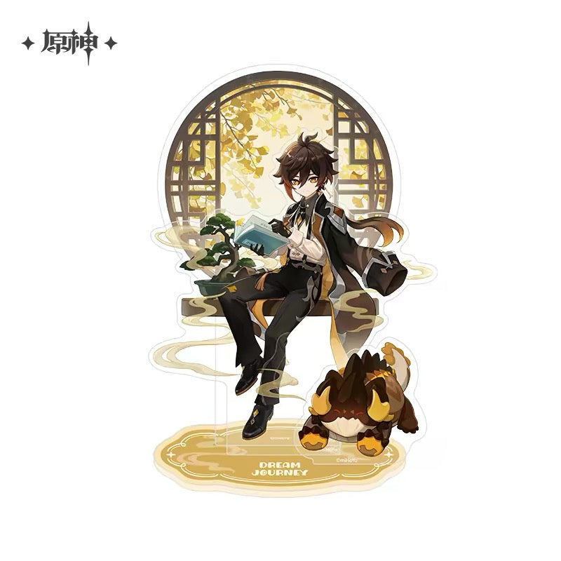 [DEPOSIT] Official Genshin - Dreams of Young Travel Series