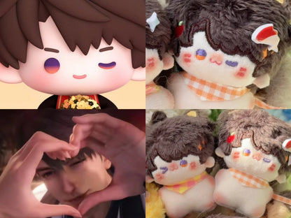[POSTAGE] Leopard Caleb | 5cm Plush Doll