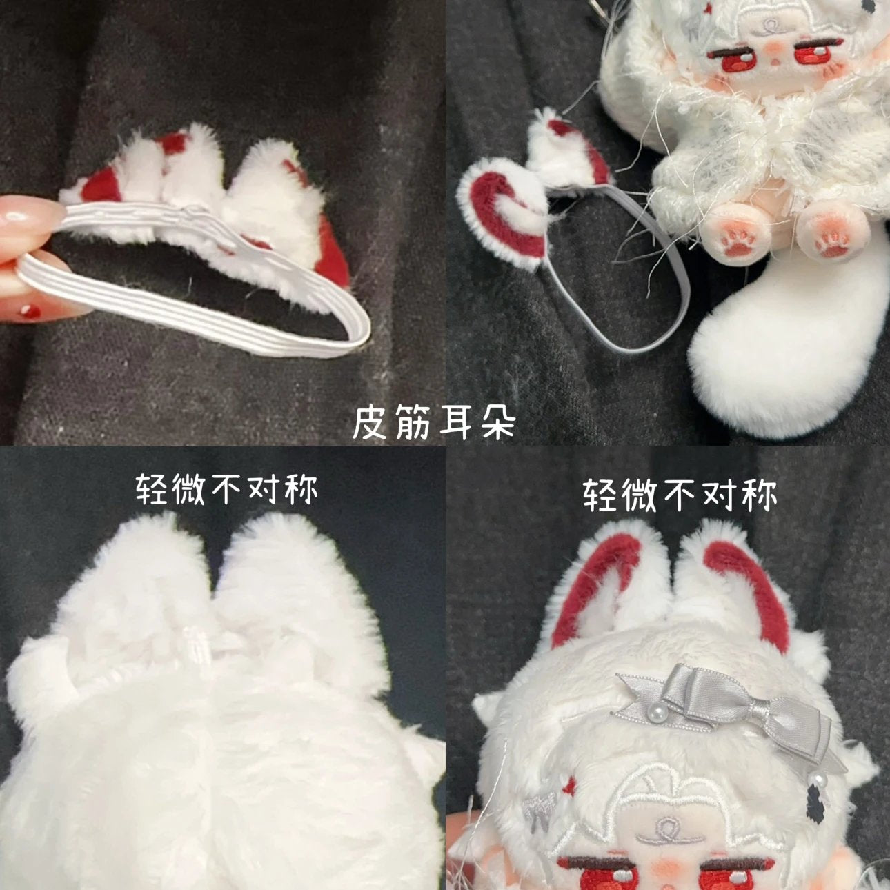 [POSTAGE] Sylus - Like You Crow 10cm Plush Doll
