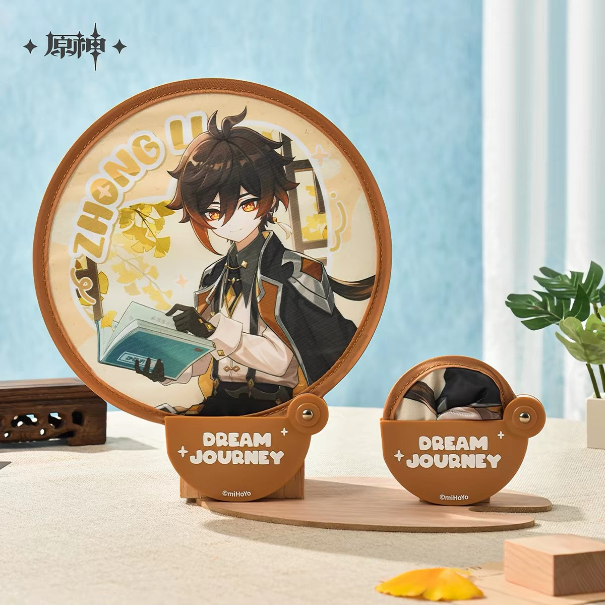 [DEPOSIT] Official Genshin - Dreams of Young Travel Series