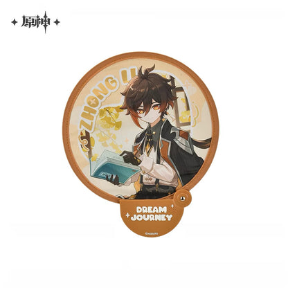 [DEPOSIT] Official Genshin - Dreams of Young Travel Series