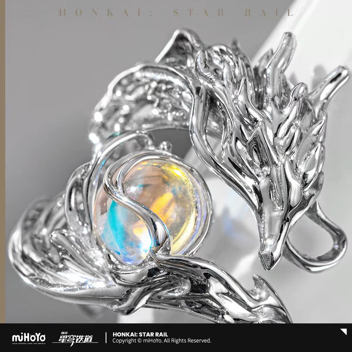 [DEPOSIT] Official HSR - Dan Heng Imbibitor Lunae-Inspired Ring