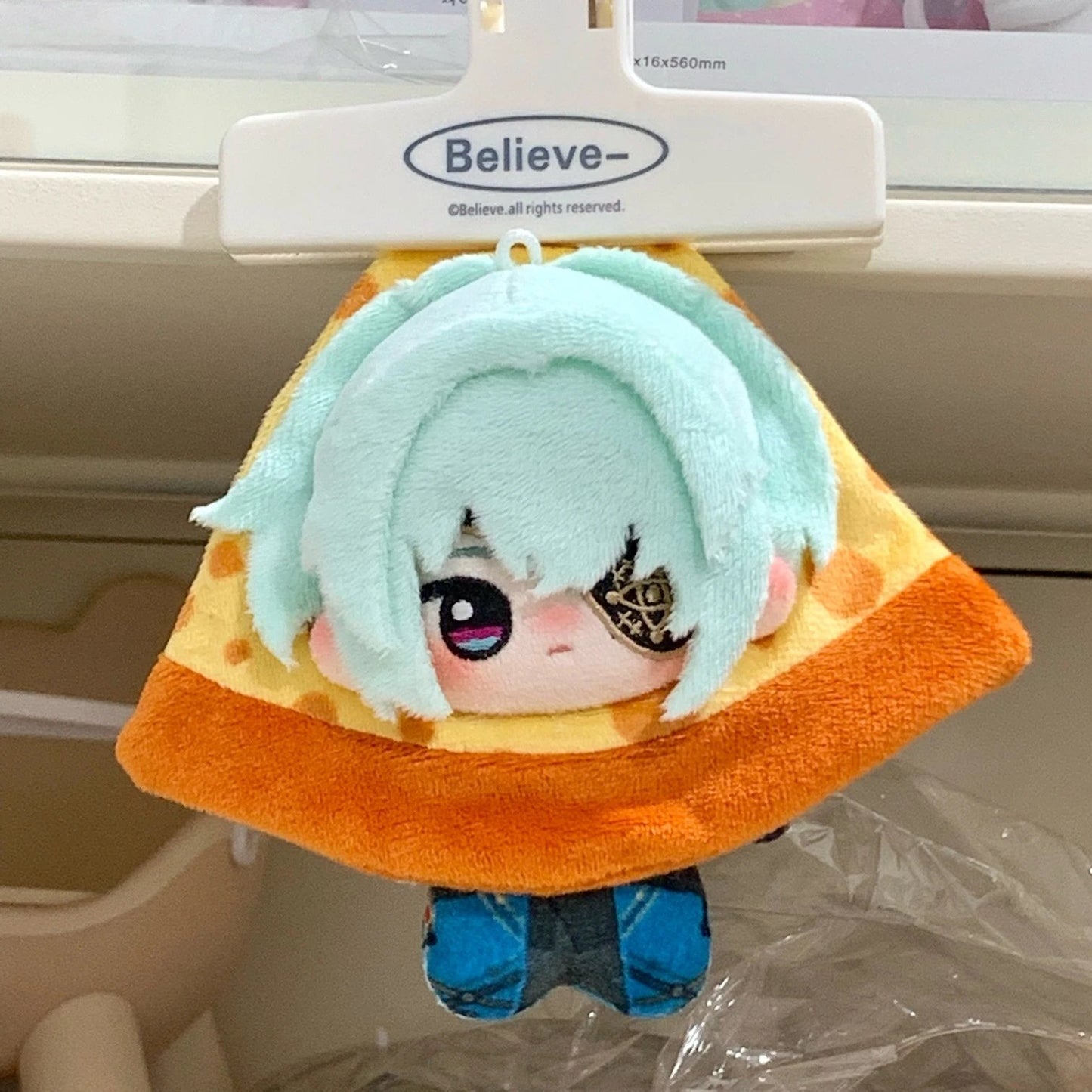 [POSTAGE] Mint Ice Cake