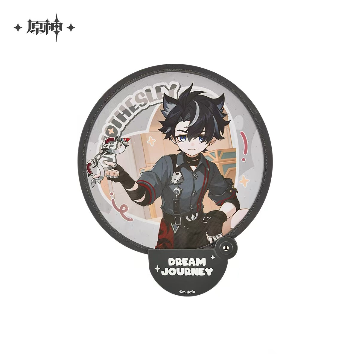 [DEPOSIT] Official Genshin - Dreams of Young Travel Series
