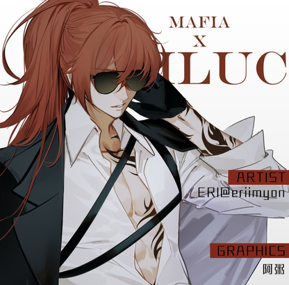 Diluc - Mafia