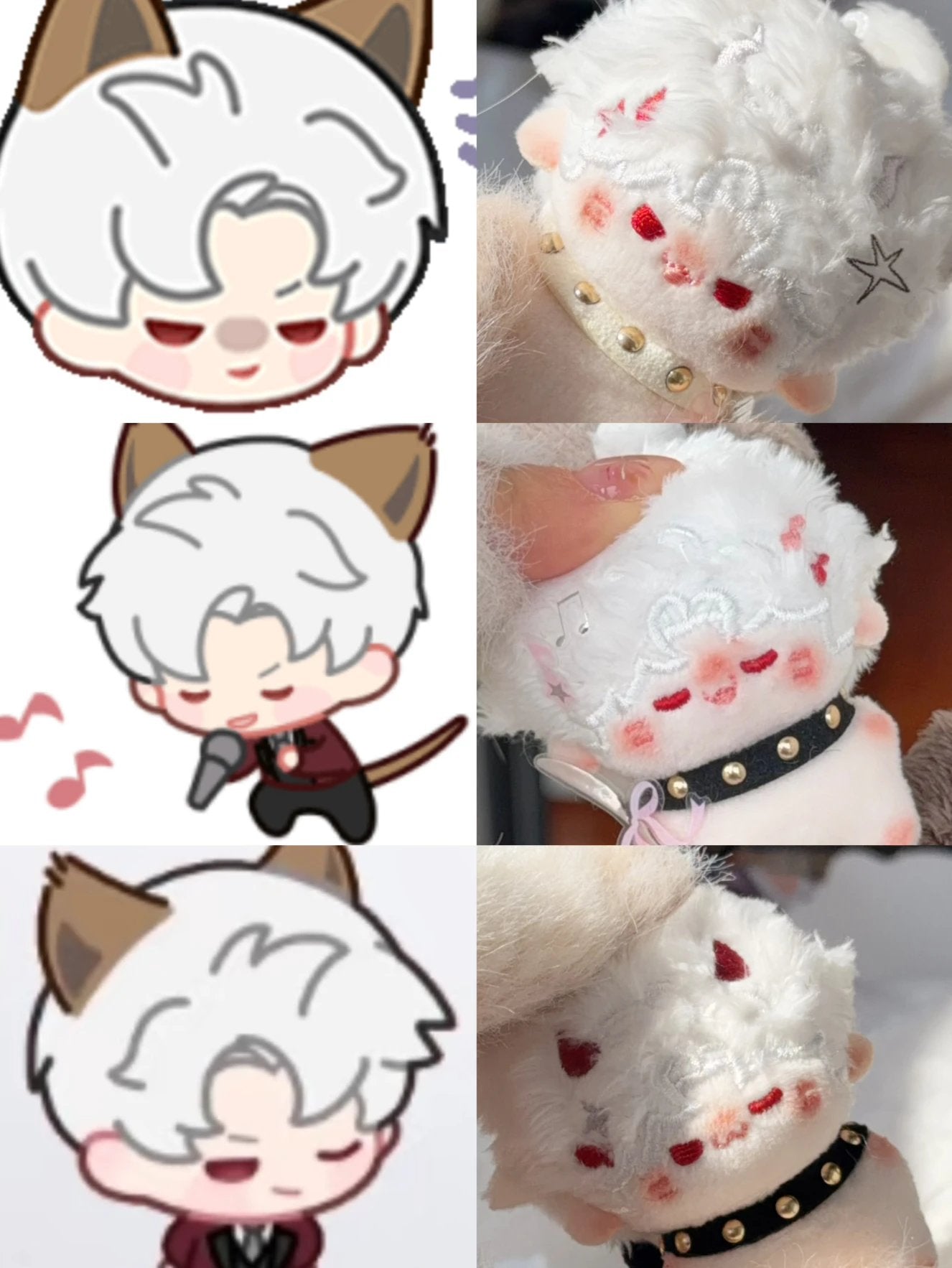 [POSTAGE] Boogie Sylus V3 | 5cm Plush Doll