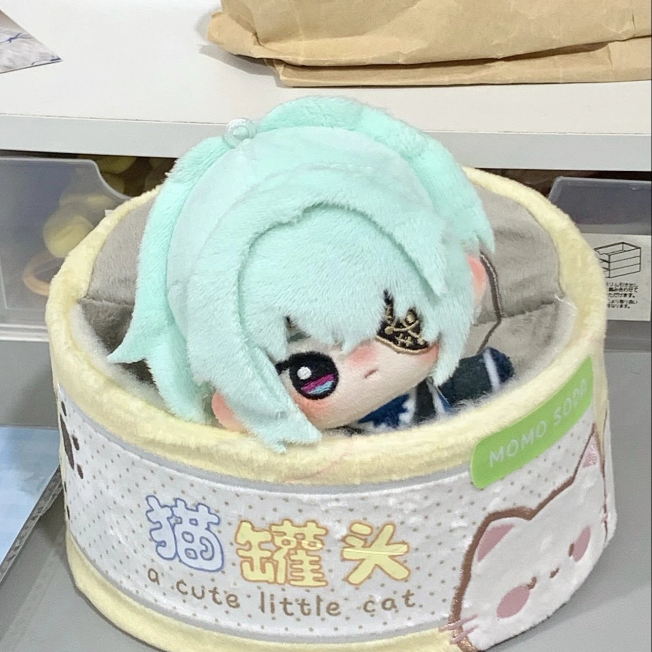 [POSTAGE] Mint Ice Cake