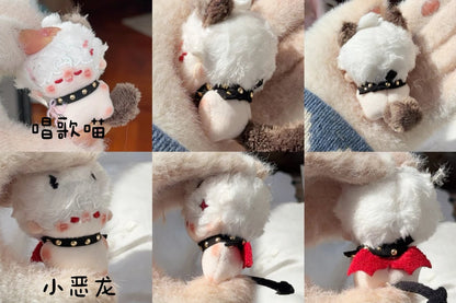 [POSTAGE] Boogie Sylus V3 | 5cm Plush Doll