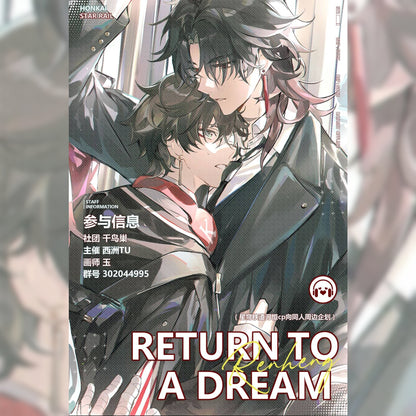 Return to a Dream
