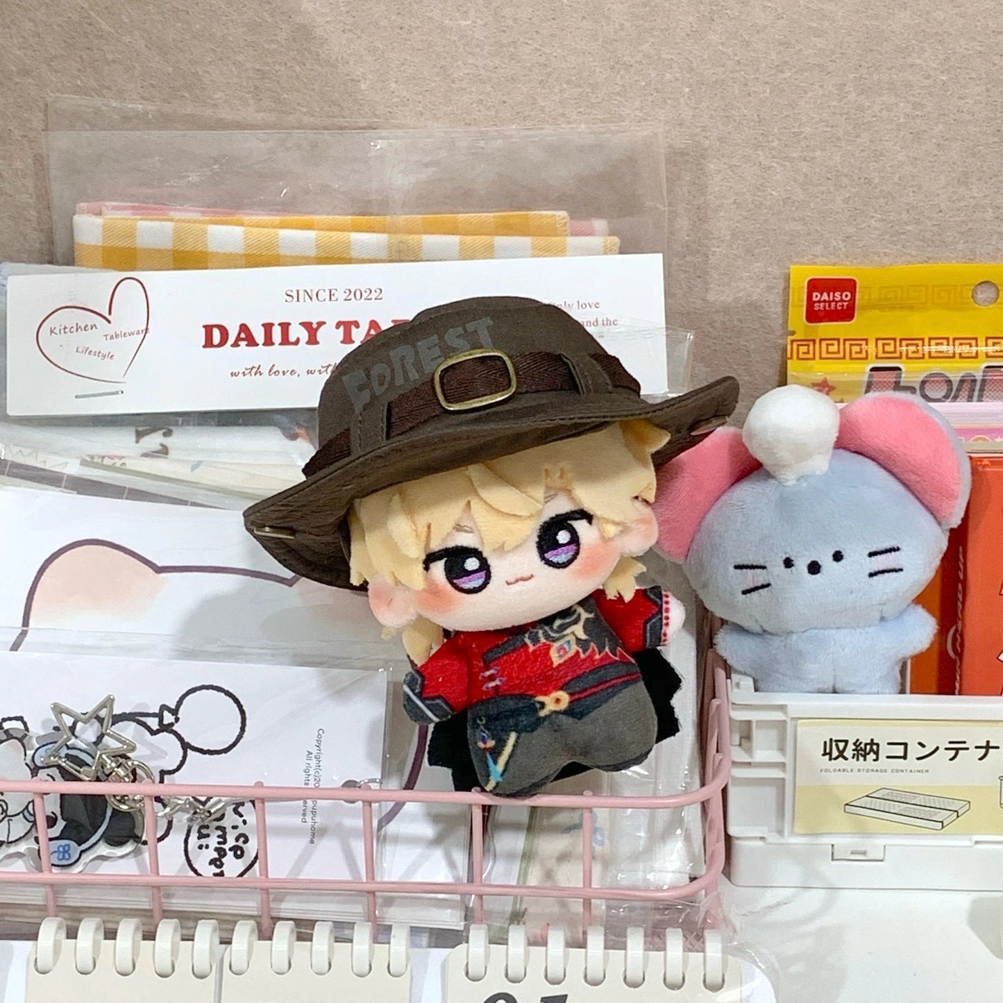 [POSTAGE] AvenDuoBao Nui