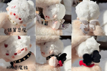 [POSTAGE] Boogie Sylus V3 | 5cm Plush Doll
