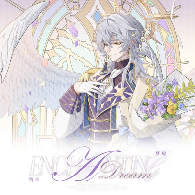 [POSTAGE] Enchanting Dream