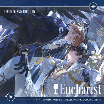 [POSTAGE] Eucharist