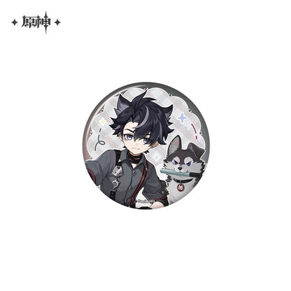 [DEPOSIT] Official Genshin - Dreams of Young Travel Series