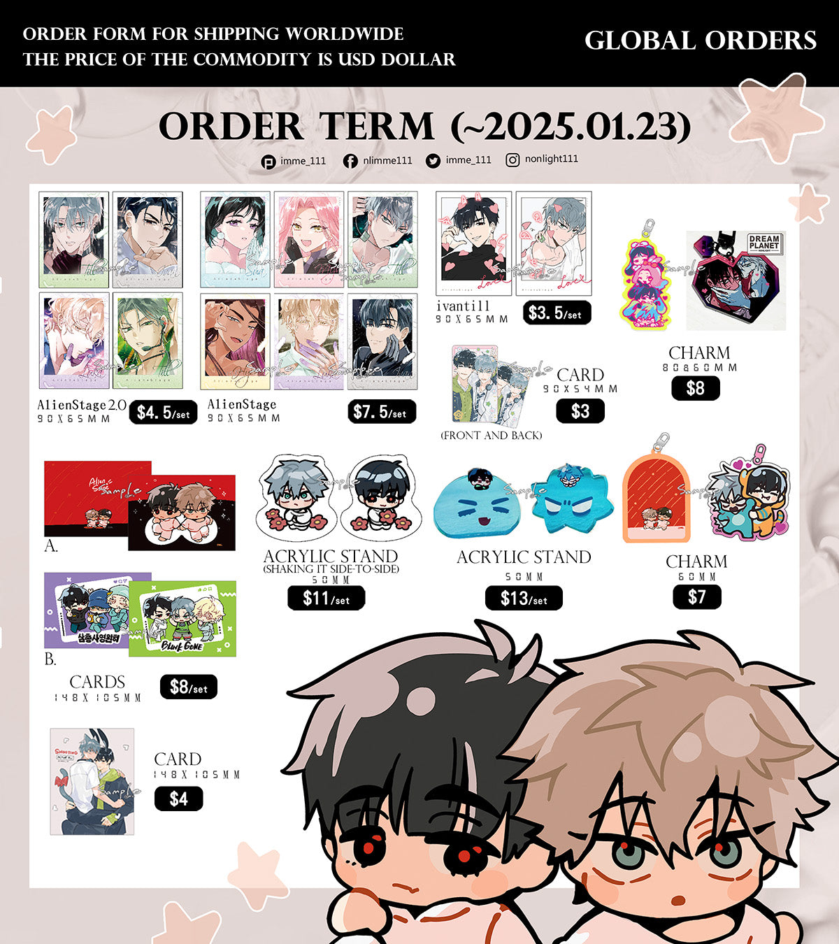 imme_111 Jan25 Catalogue
