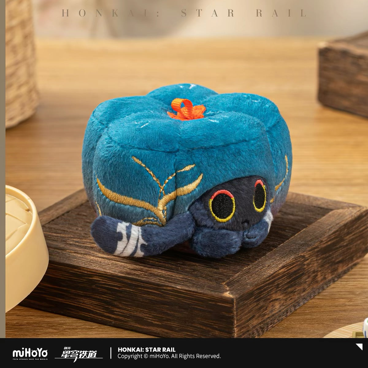 [DEPOSIT] Official HSR - Ruan Mei's Creations Plush Keychains