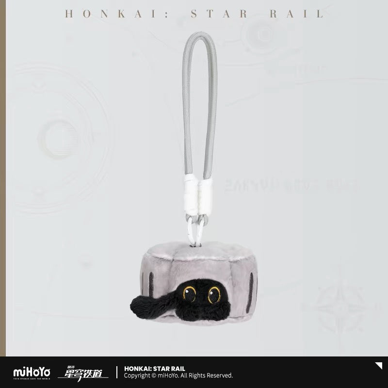 [DEPOSIT] Official HSR - Ruan Mei's Creations Plush Keychains