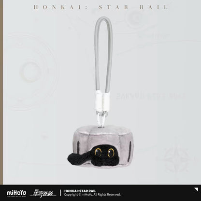 [DEPOSIT] Official HSR - Ruan Mei's Creations Plush Keychains
