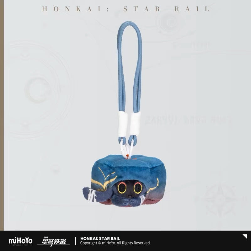 [DEPOSIT] Official HSR - Ruan Mei's Creations Plush Keychains