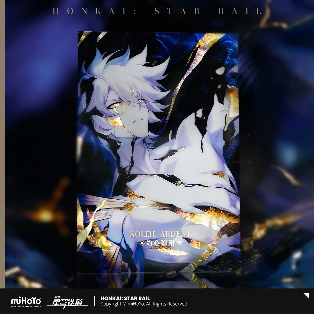 [DEPOSIT] Official HSR - Fragrance of the Galaxies Perfume Khaslana