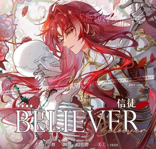 Believer