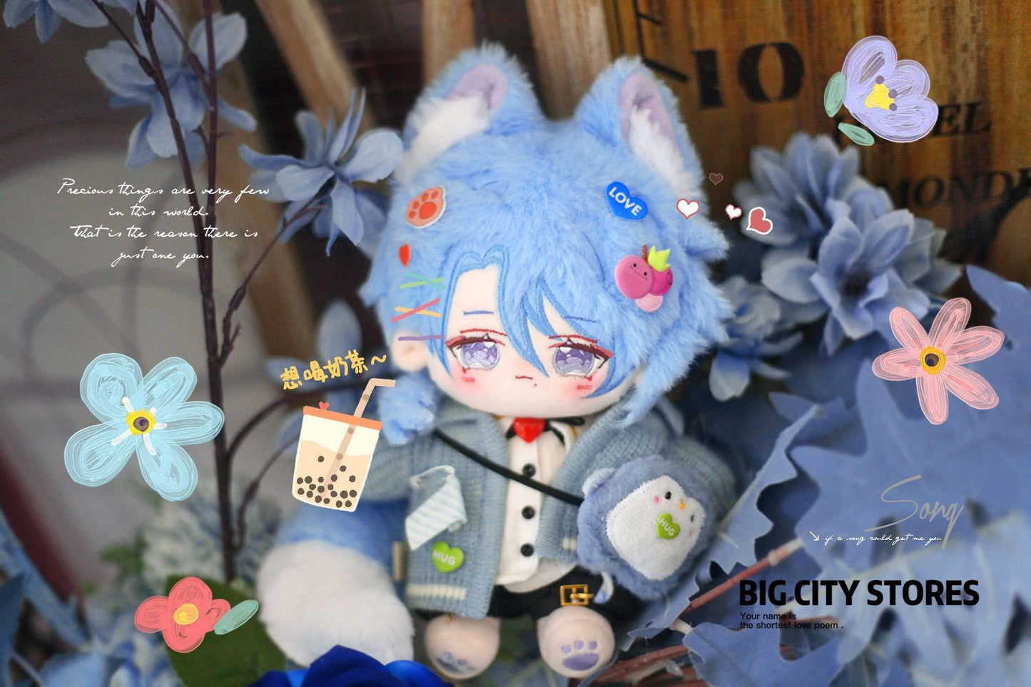 Velvet Ayato | 20cm