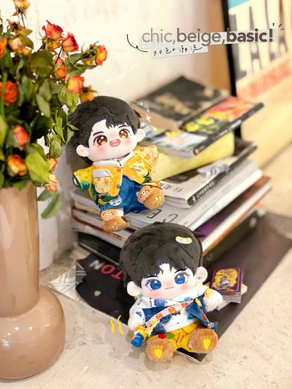 Gong Jun/Zhang Zhehan || 20cm Plush Doll