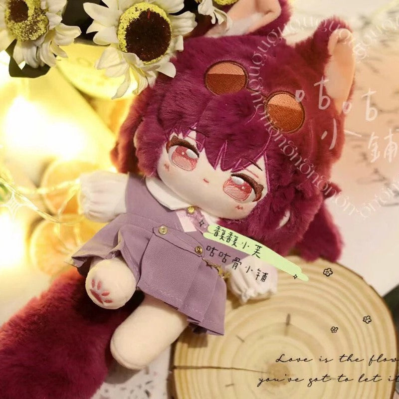Fragrant Kafka | 20cm | HSR