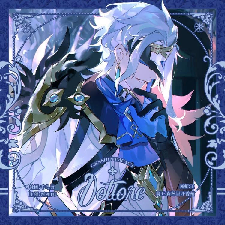 Dottore