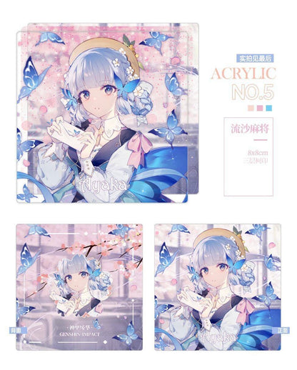 Flower Letter