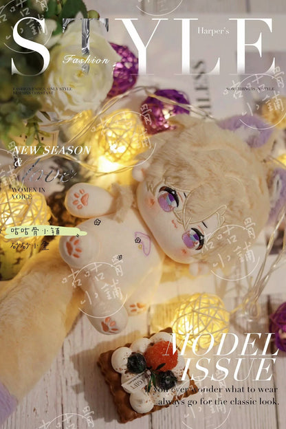 Little Gold | 20cm | HSR Aventurine
