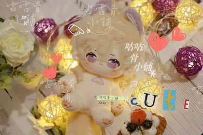 Little Gold | 20cm | HSR Aventurine