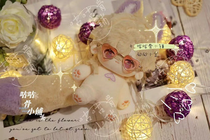 Little Gold | 20cm | HSR Aventurine