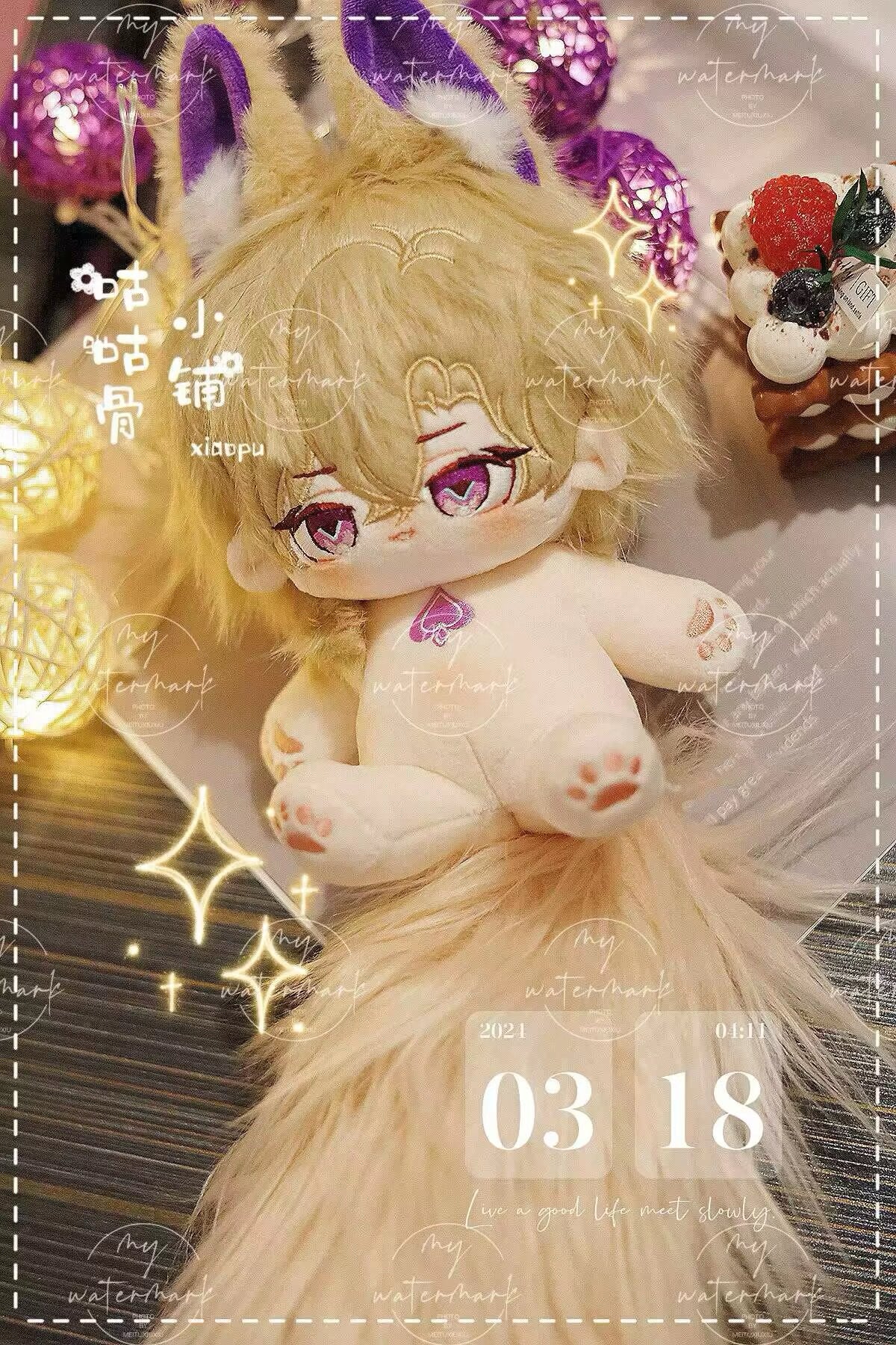 Little Bad Gold | 20cm | HSR Aventurine