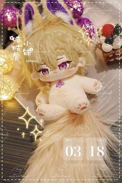 Little Bad Gold | 20cm | HSR Aventurine