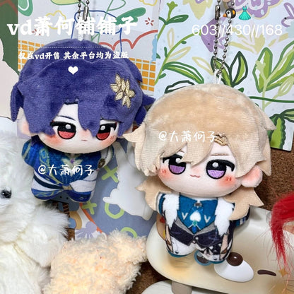 Rock Cookie Cake & Golden Embrace Cookie | 10cm Nui | HSR Aventurine & Dr Ratio