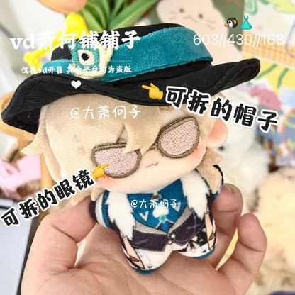 Rock Cookie Cake & Golden Embrace Cookie | 10cm Nui | HSR Aventurine & Dr Ratio