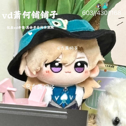 Rock Cookie Cake & Golden Embrace Cookie | 10cm Nui | HSR Aventurine & Dr Ratio