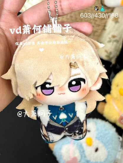 Rock Cookie Cake & Golden Embrace Cookie | 10cm Nui | HSR Aventurine & Dr Ratio