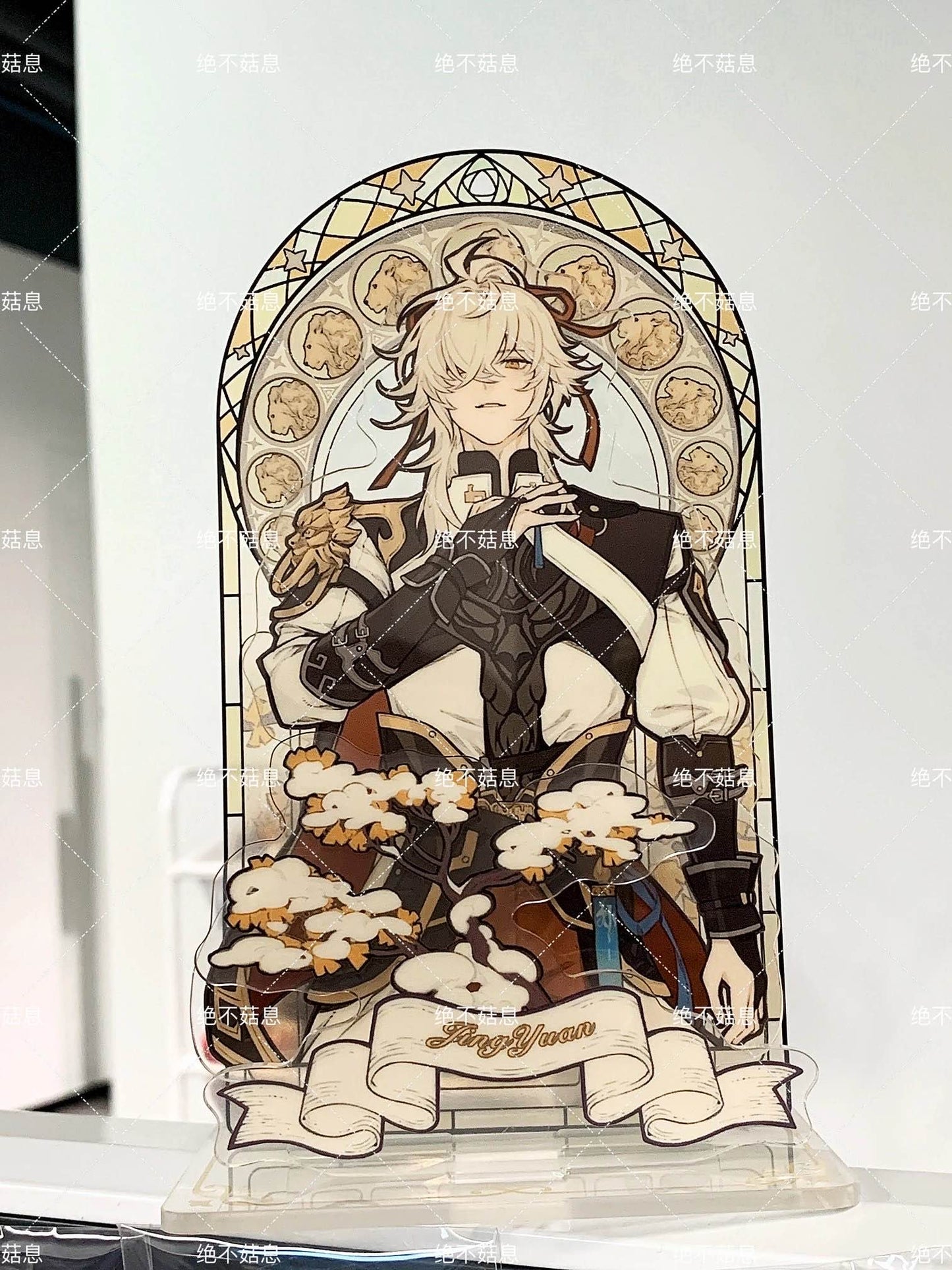 Reflection