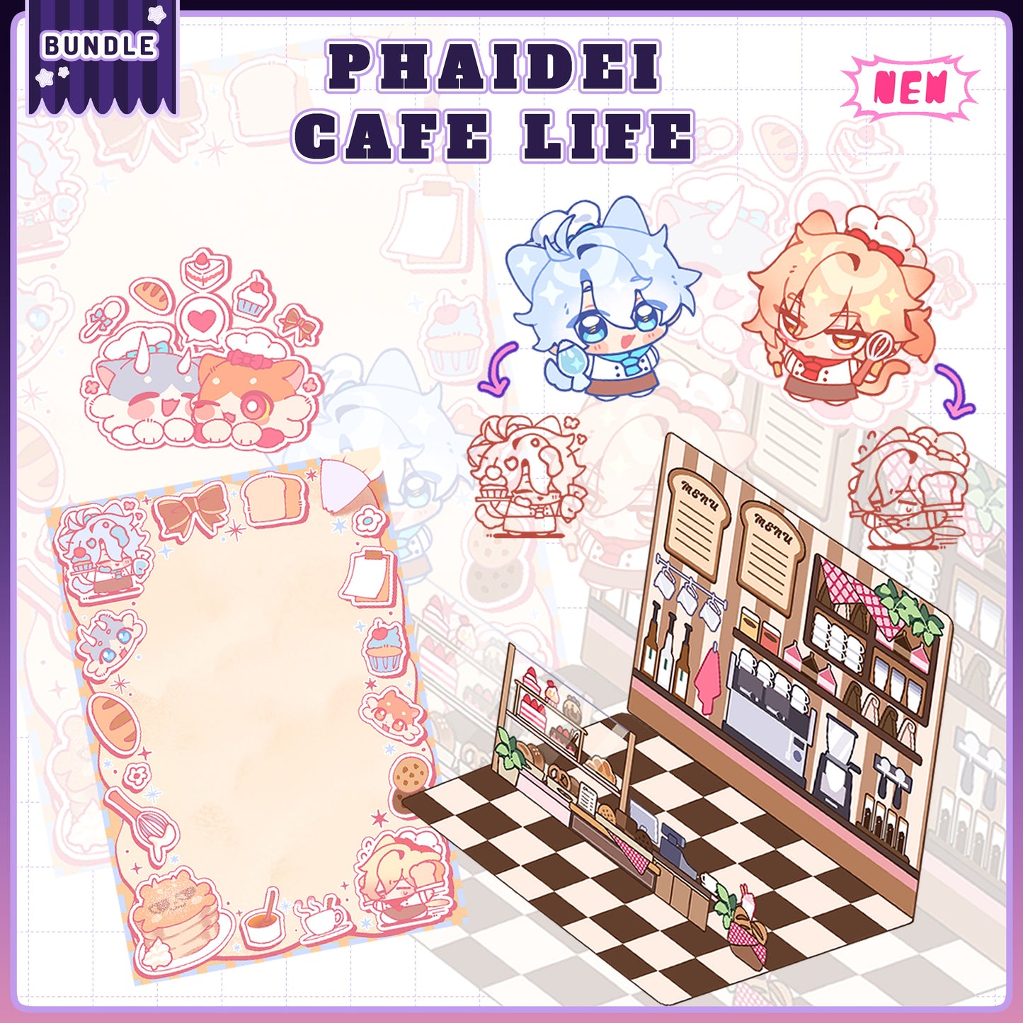 [DEPOSIT] kajunmypants May'26 Catalogue - Phaidei Cafe Life