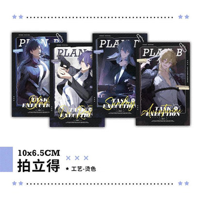 Plan B