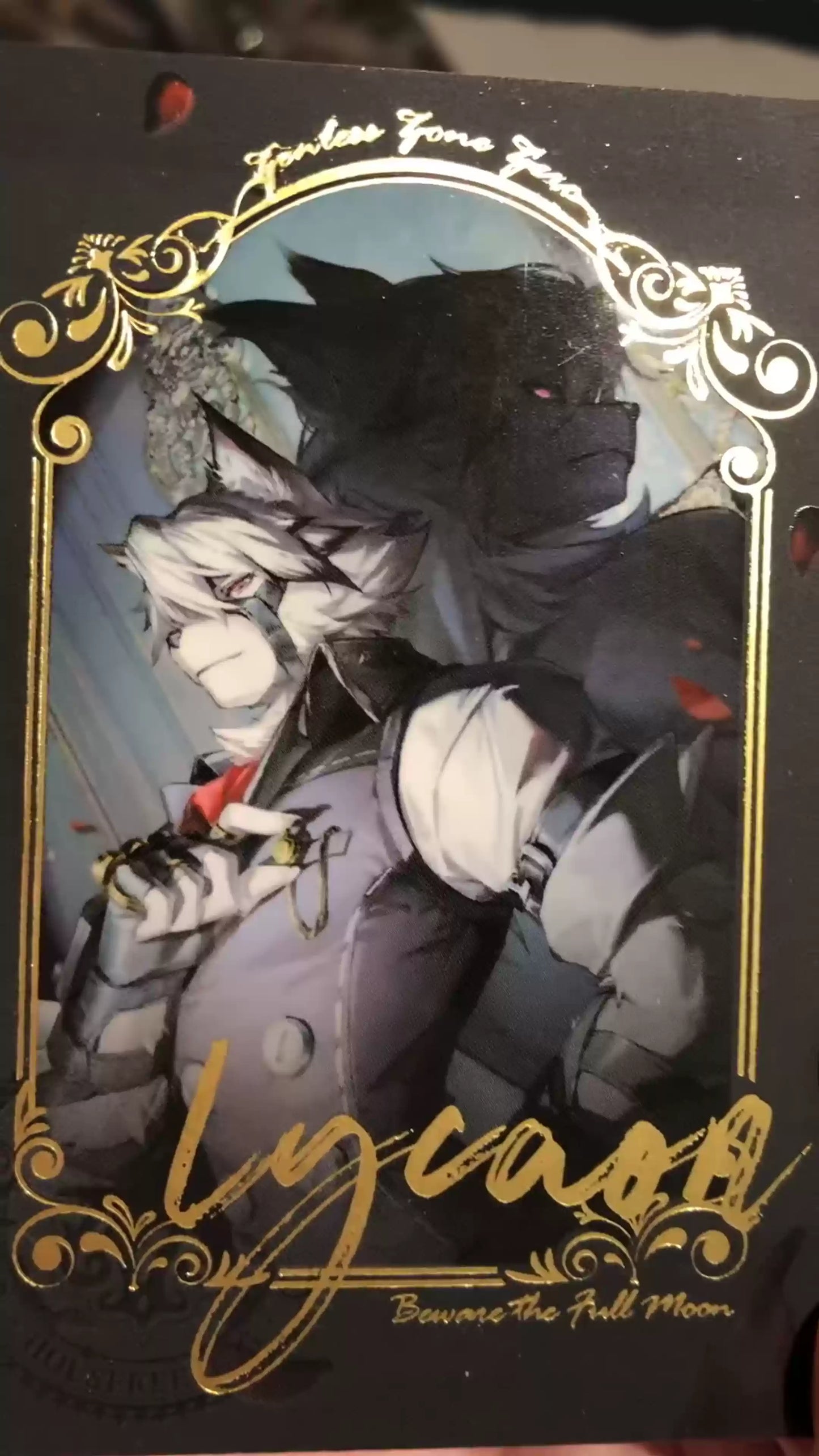 YunMao - Lycaon