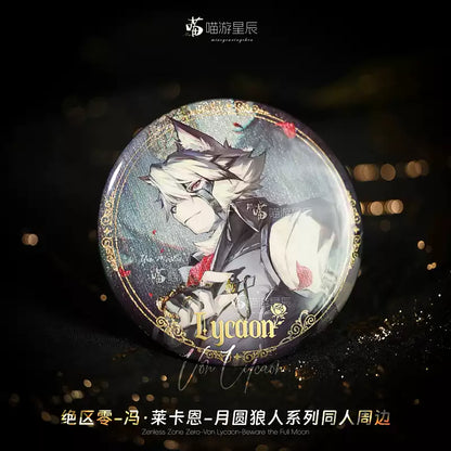 YunMao - Lycaon