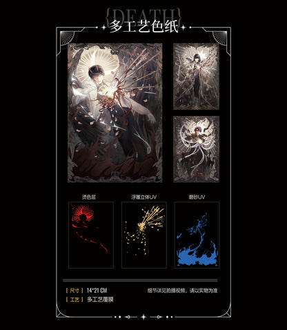 ORV Fanmerch《DEATH》Series