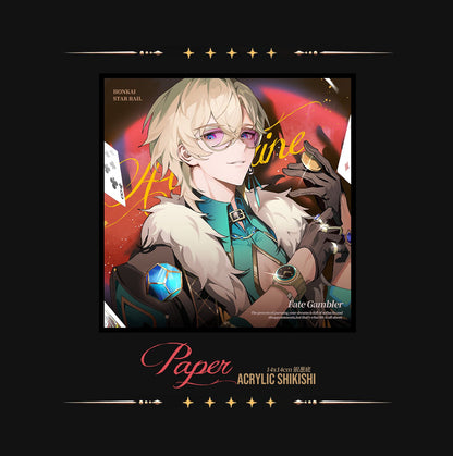 Fate Gambler